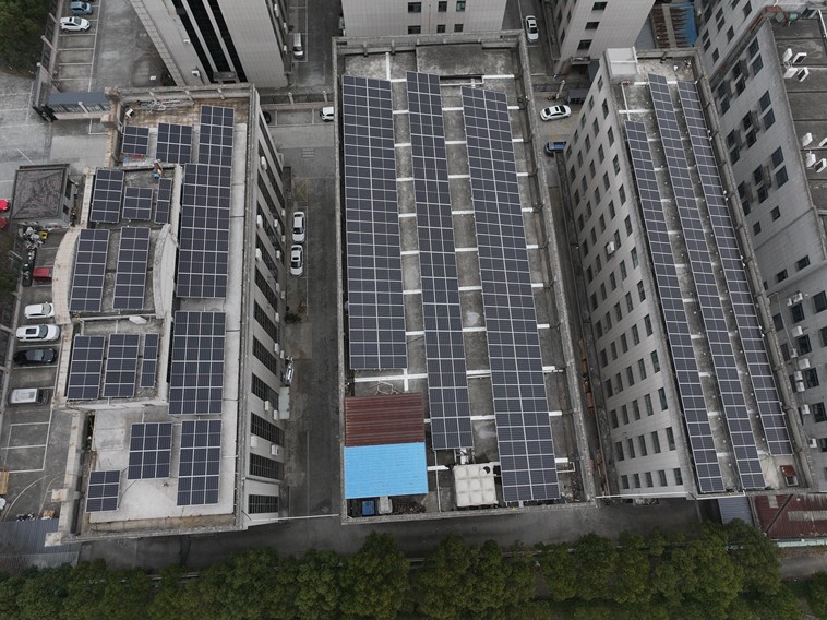 浙江雷豹皮革制衣有限公司0.25MW分布式光伏项目